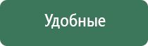 пепельницы эксклюзивные