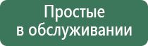 пепельницы эксклюзивные