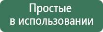 пепельница нержавейка