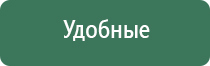 ветрозащитная турбо зажигалка