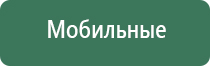 вапорайзер arizer solo