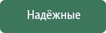 японские капли для глаз lycee